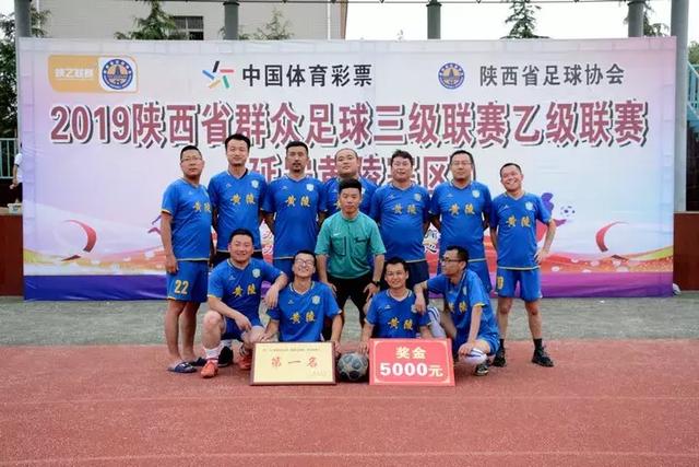 周娅菲担任三亚亚沙会闭幕式中国体育代表团旗手